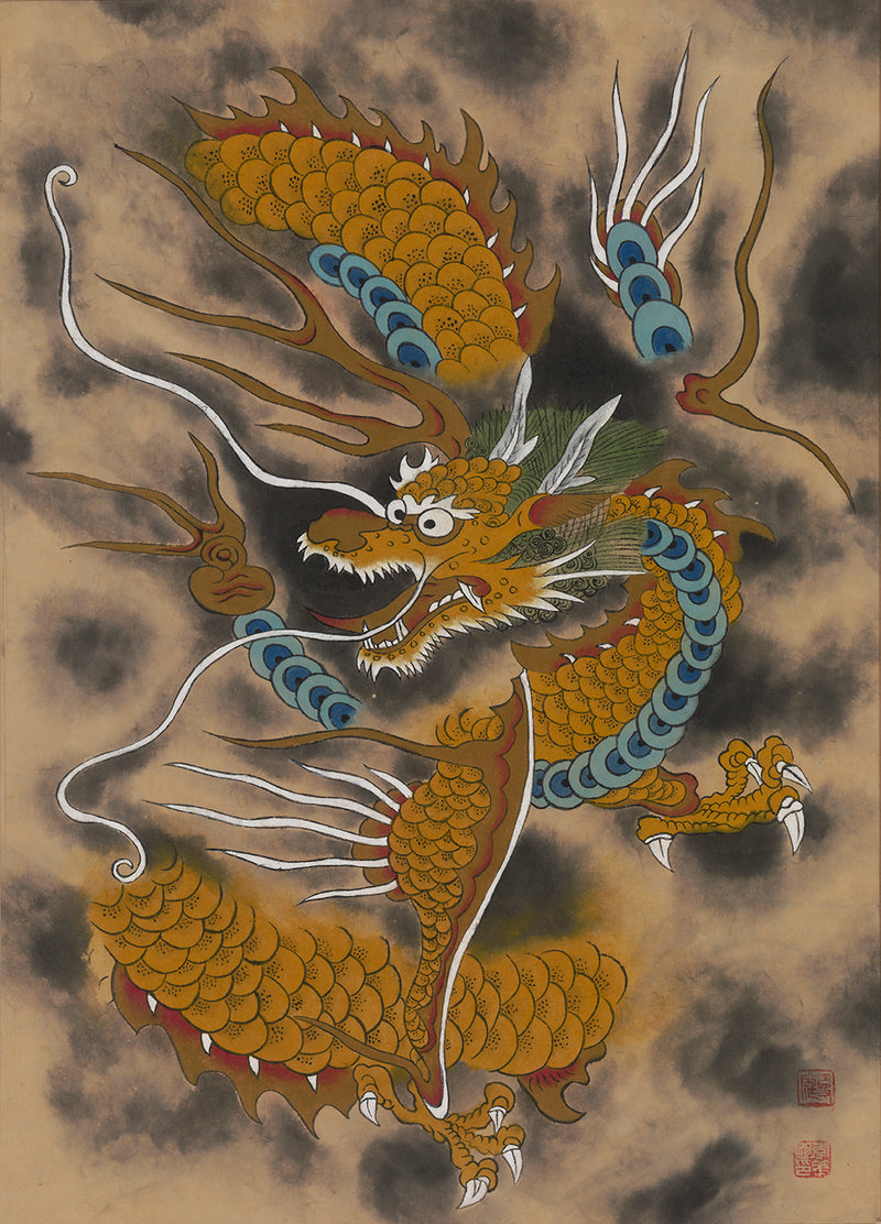 Korean Dragon Art Print