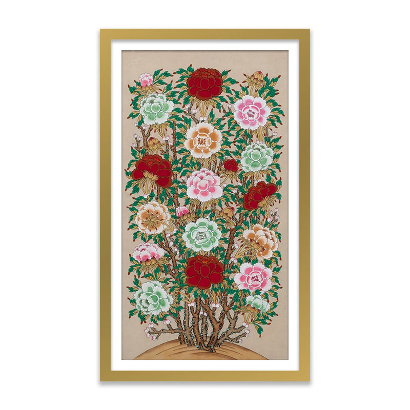 Traditional Korean Peony Screen B Art Print