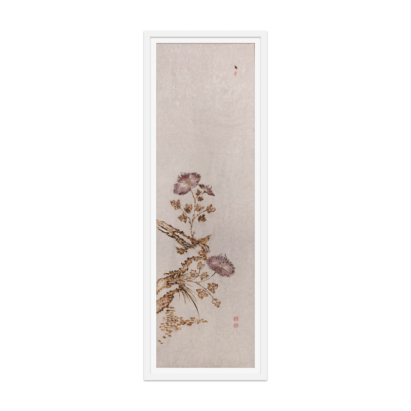 Korean Burned Paper Landscape G Art Print