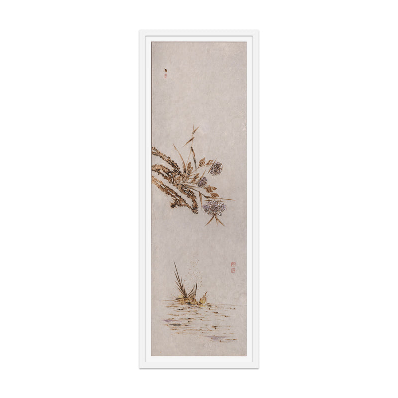 Korean Burned Paper Landscape H Art Print
